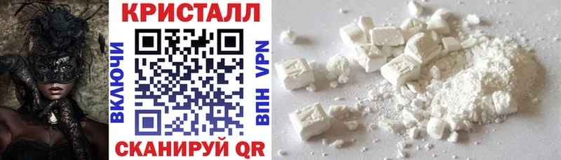 Купить закладки  Холмск  Amphetamine Premium 