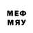 Мефедрон VHQ MrShimafa