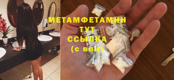 кокаин колумбия Касимов