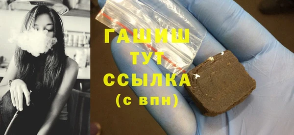 кокаин колумбия Касимов
