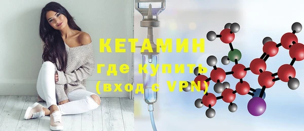 кокаин колумбия Касимов