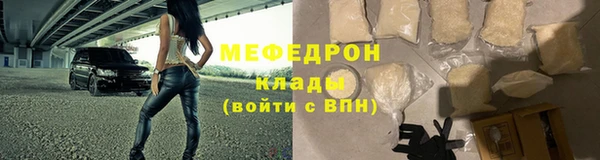 кокаин колумбия Касимов