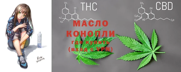 кокаин колумбия Касимов