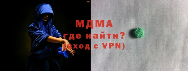 кокаин колумбия Касимов