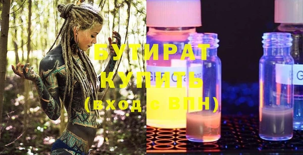 кокаин колумбия Касимов