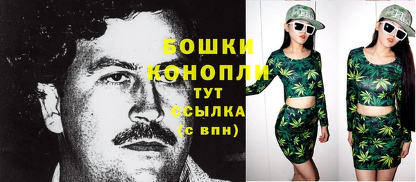 кокаин колумбия Касимов