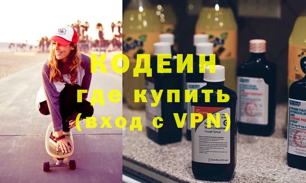 кокаин колумбия Касимов