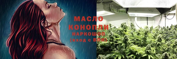 альфа пвп Карпинск
