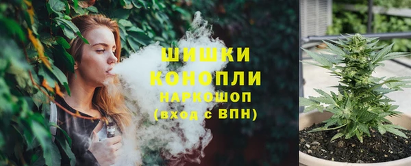 альфа пвп Карпинск