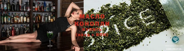 МДМА Карталы