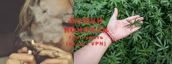 альфа пвп Карпинск