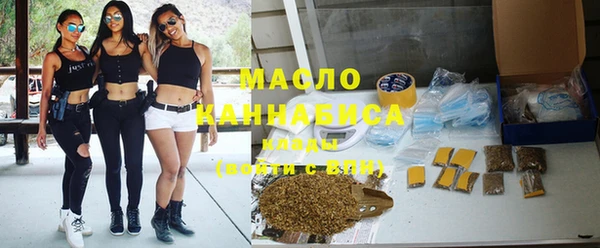 кокаин колумбия Касимов