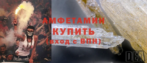 кокаин колумбия Касимов