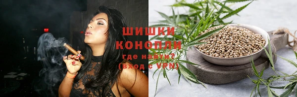 альфа пвп Карпинск