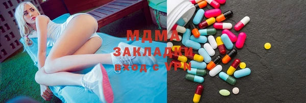 кокаин колумбия Касимов